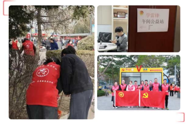 1741596121733055874.png 8.png