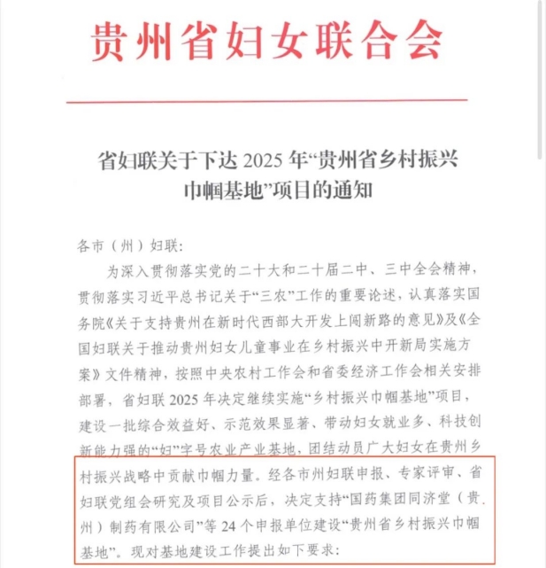 1741672504628054284.jpg 1.jpg