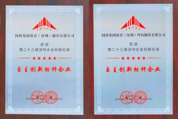 1741845269618056547.jpg 2.jpg