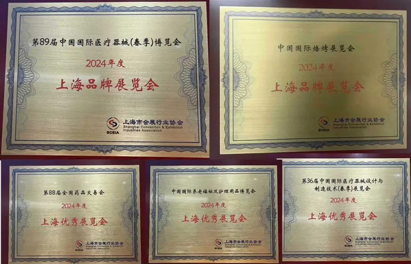 1742347261255050723.jpg 1.jpg