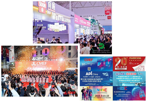 1742347285617026661.jpg 微信图片_20250319093209.jpg