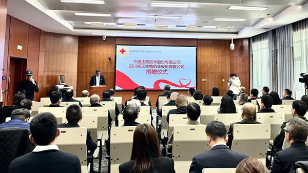 1743043135785088862.jpg 1.jpg