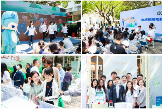 1747102824676055730.png 2.png