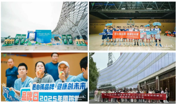 1747102890611012150.png 7.png