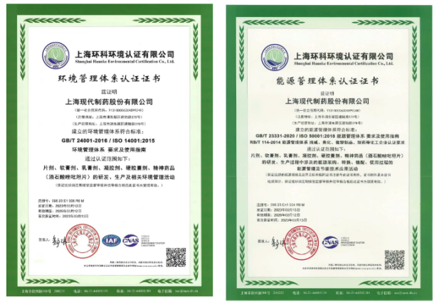 1751419761426007811.png 1.png