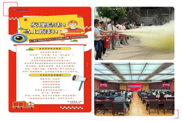 1751422788097069540.png 4.png