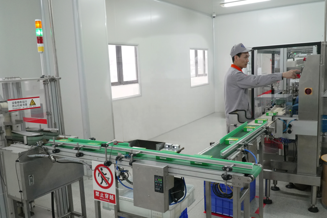 1769650179465026238.png 5.png