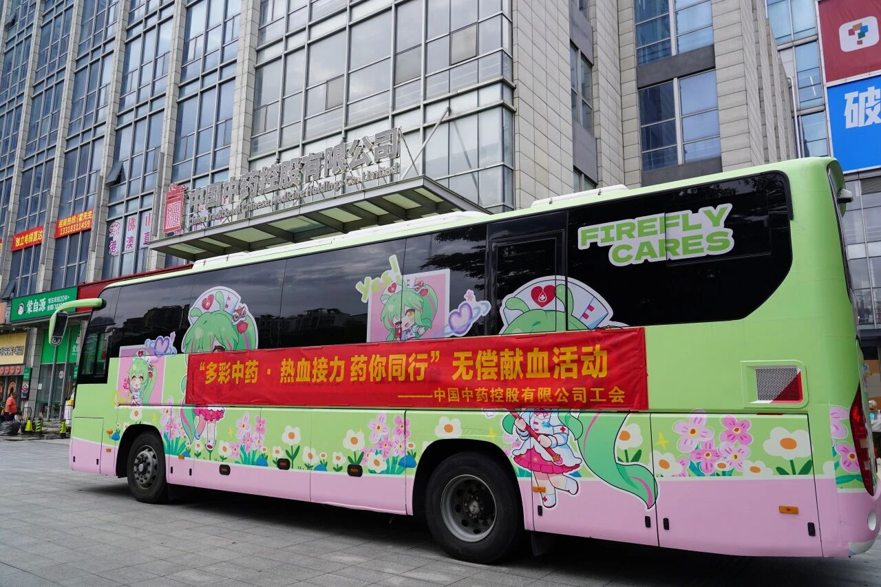 1781679011200052997.jpg 微信图片_2026-06-17_145220_878.jpg