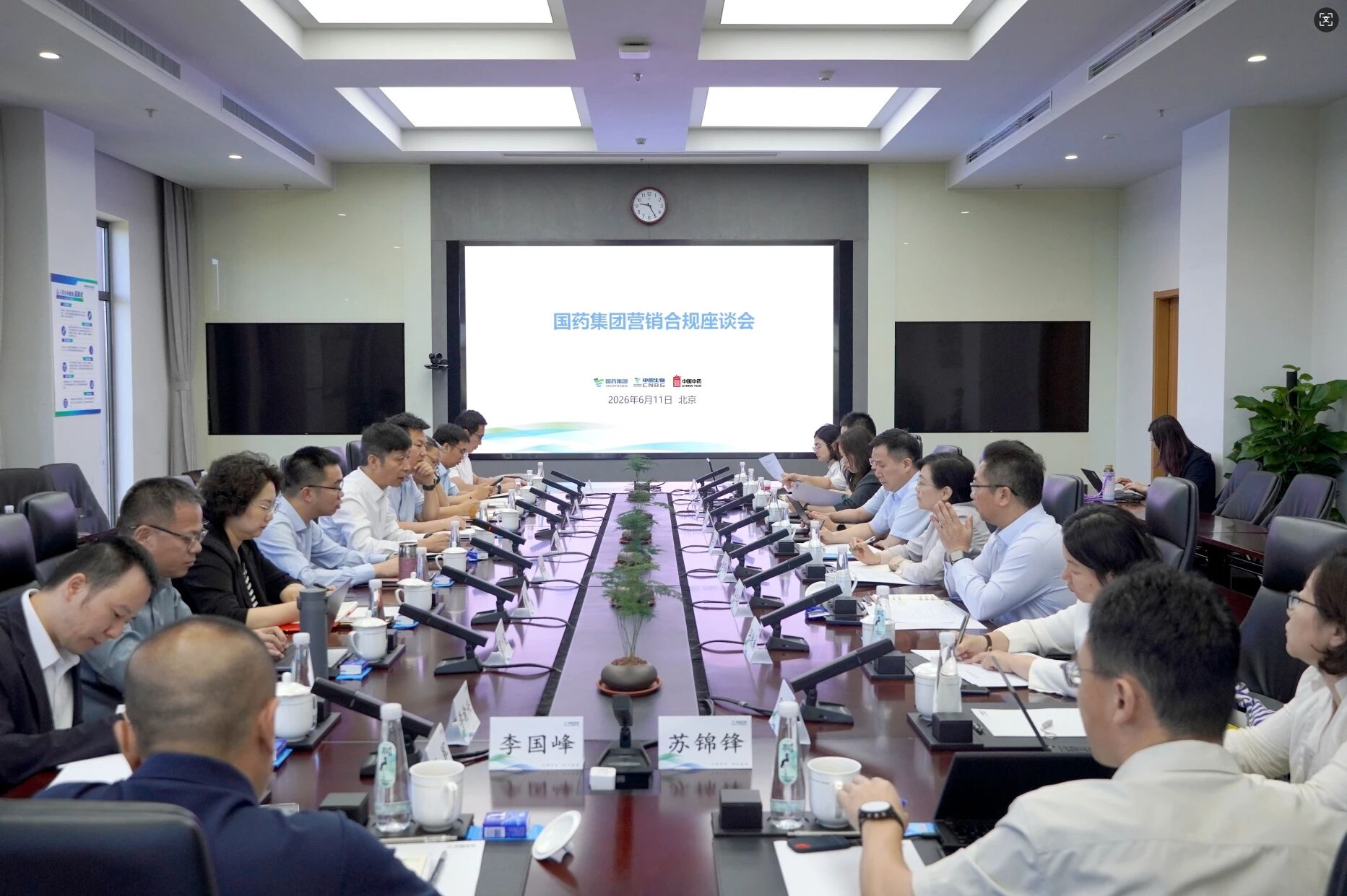 1782094789640058499.jpg 微信图片_2026-06-22_102206_985.jpg