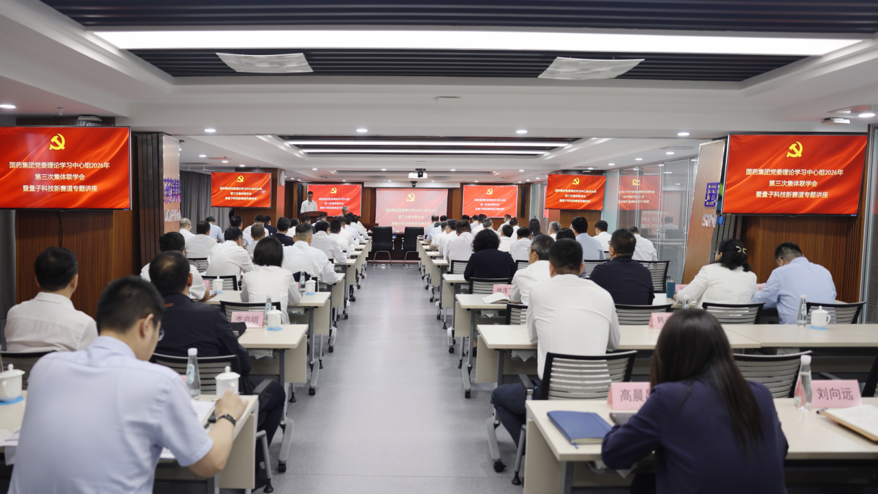 微信图片_2026-06-29_152936_636.png