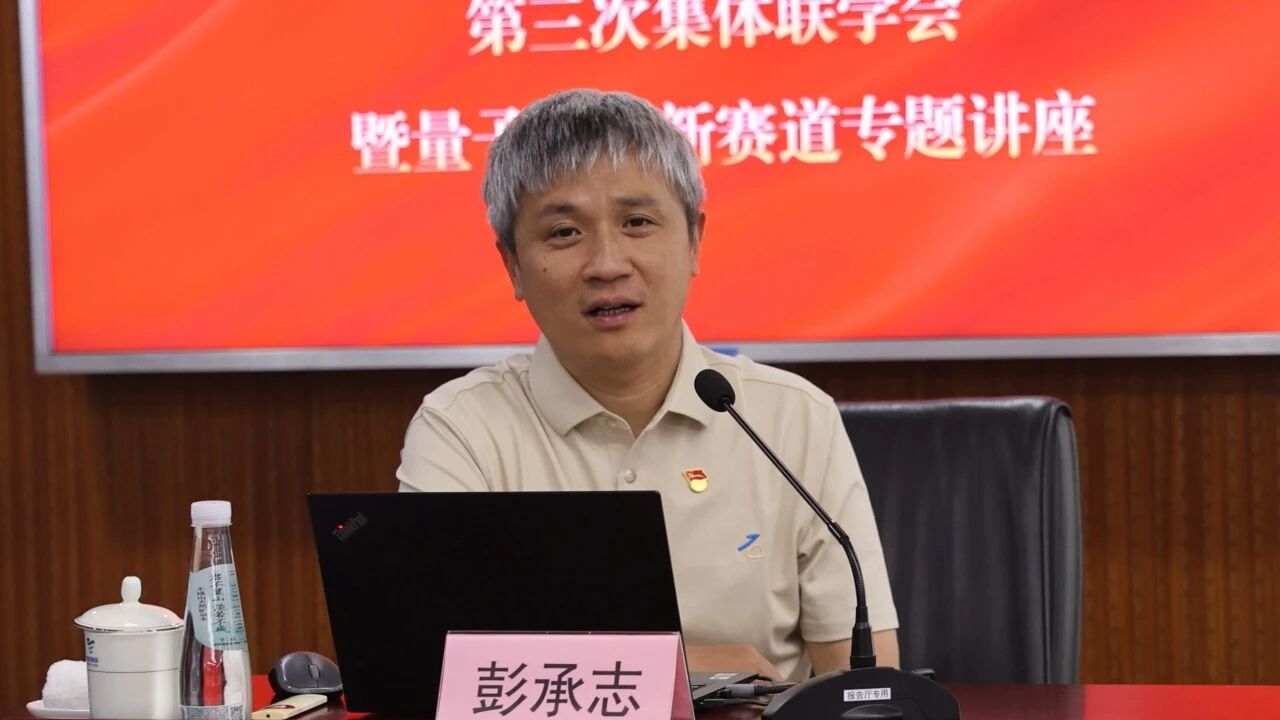 微信图片_2026-06-29_153017_811.jpg