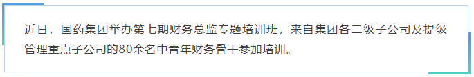 微信图片_20260703105538_375_107.png