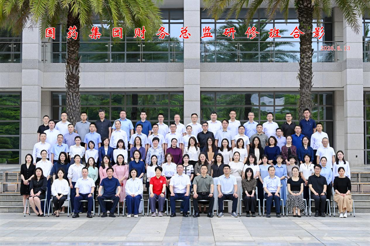 微信图片_2026-07-03_105755_063.png
