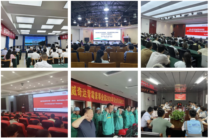 微信图片_20260706142753_398_107.png