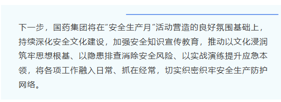 微信图片_20260706145850_405_107.png
