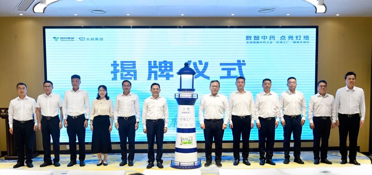 1783911332493088246.jpg 微信图片_2026-07-13_105821_417.jpg