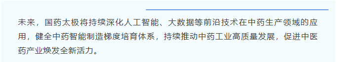 1783911907264057756.png 微信图片_20260713110752_443_107.png