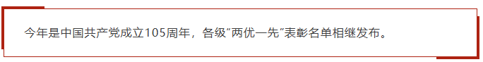 微信图片_20260713142419_445_107.png