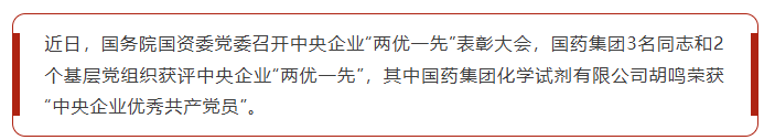 微信图片_20260713142730_447_107.png