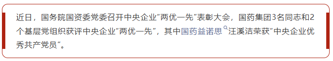 微信图片_20260713144950_451_107.png