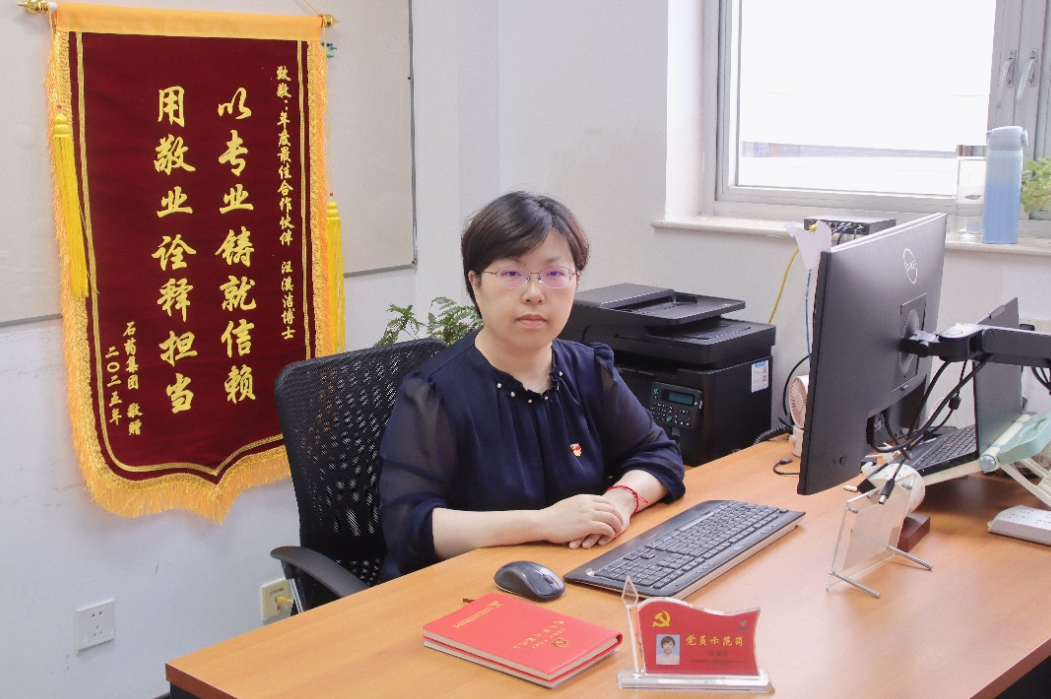 微信图片_2026-07-13_150112_327.png