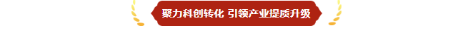 微信图片_20260713150329_453_107.png