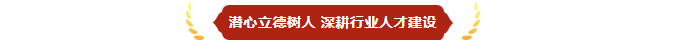 微信图片_20260713150750_454_107.png