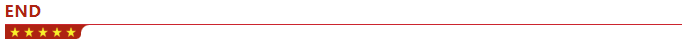 1783927403275008649.png 微信图片_20260713151029_455_107.png