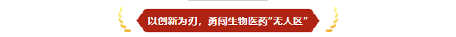 微信图片_20260713153138_461_107.png