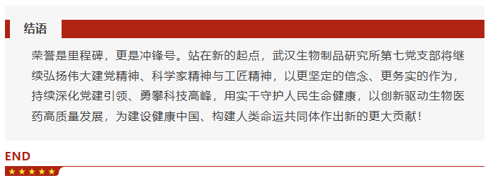 微信图片_20260713154147_464_107.png