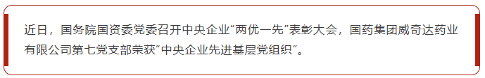 微信图片_20260714100233_466_107.png
