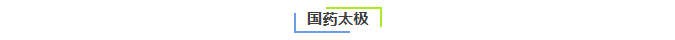 ScreenShot_2026-08-25_093842_138.png