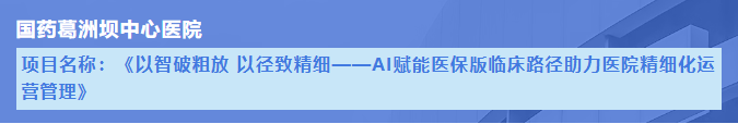 ScreenShot_2026-09-22_104229_446.png