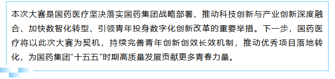 ScreenShot_2026-09-22_104322_029.png