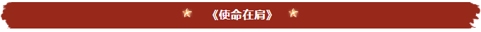 ScreenShot_2026-10-16_110512_028.png