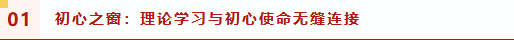 1793242401142014055.png ScreenShot_2026-10-29_103041_737.png