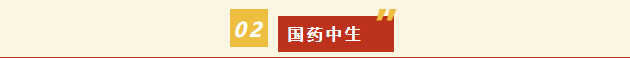1793330491975079170.png