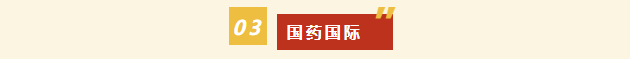1793330517758074125.png
