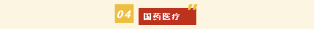1793330542071093694.png
