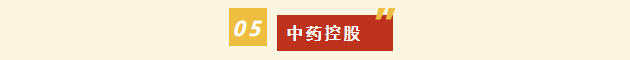 1793330568927036432.png