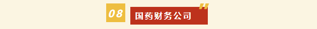 1793330647417016132.png