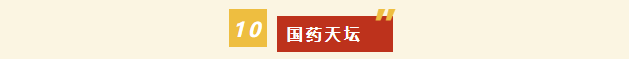 1793330702249047061.png