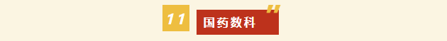 1793330725643039986.png