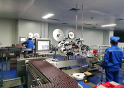 2022年，沙龙娱乐城
宜宾制药有限责任公司车间落实保供生产，全力保障疫情防控药品供应。