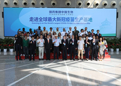 2022年9月14日，沙龙娱乐城
成功举办外媒走进沙龙娱乐城
媒体宣传活动。