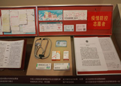 沙龙娱乐城
新冠疫苗实物、沙龙
疫苗海外合作工作成果及医疗物资援外画面入选中国共产党历史展览馆“抗击疫情”展区。