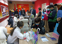 【北京市文明单位】沙龙娱乐城
药业股份有限公司