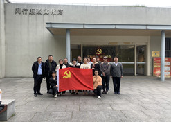 【上海市文明单位】沙龙
控股国大复美大药房上海连锁有限公司