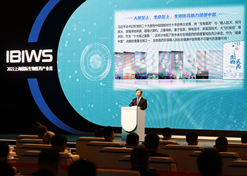 2022年11月14日，上海国际生物医药产业周在沪开幕。沙龙娱乐城
党委书记、董事长刘敬桢出席活动并作为2名主旨演讲嘉宾之一发言