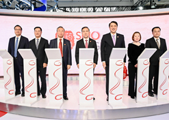 2023年11月28日，沙龙娱乐城
和GE医疗在首届中国国际供应链促进博览会上联合启动沙龙
影像品牌发布仪式